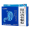 隔山消积颗粒(红云制药)包装缩略图2