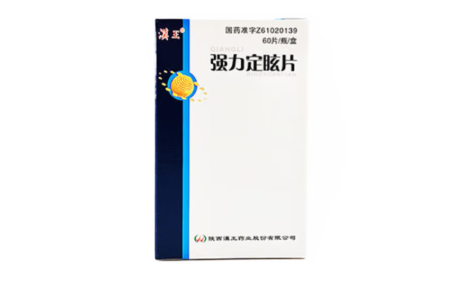 强力定眩片(漢王)主图