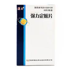 强力定眩片(漢王)