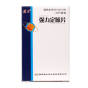 强力定眩片(汉王)
