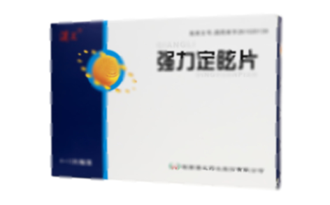 强力定眩片(汉王)主图