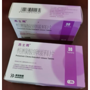 枸橼酸钾缓释片(杰士同)