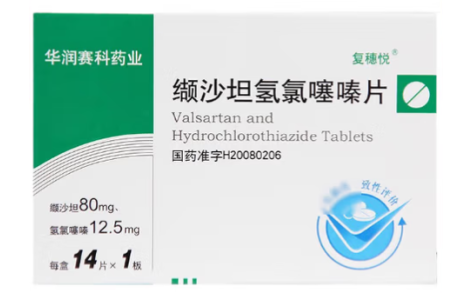 缬沙坦氢氯噻嗪片(复穗悦)主图