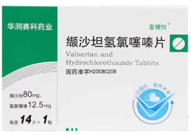 缬沙坦氢氯噻嗪片(复穗悦)包装主图