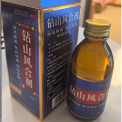 钻山风合剂(金顶皇)