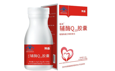 辅酶Q10胶囊(佳洪)主图