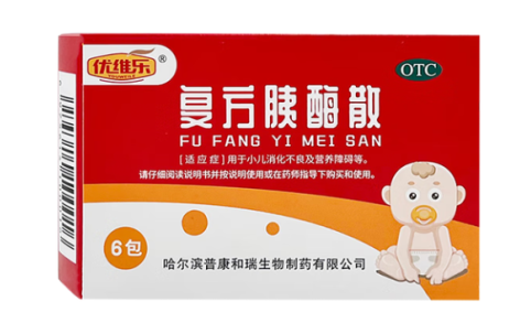 复方胰酶散(优维乐)主图