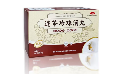 连芩珍珠滴丸(吴中医药)主图 连芩珍珠滴丸(吴中医药)主图