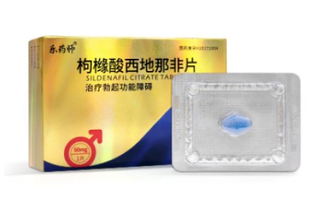 枸橼酸西地那非片(乐药师)主图