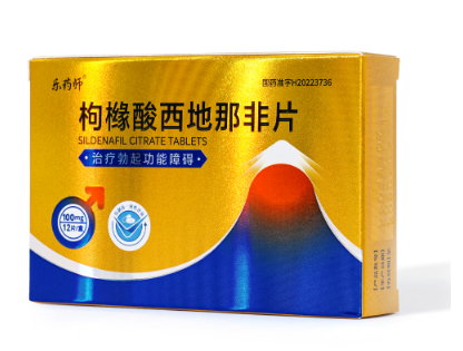 枸橼酸西地那非片(乐药师)