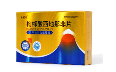 枸橼酸西地那非片(乐药师)主图