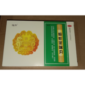 蛤蚧定喘丸(海外)