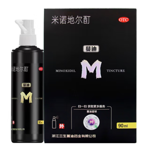 米诺地尔酊(蔓迪)包装主图