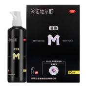 米诺地尔酊(蔓迪)