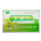 肝康片(格列康)