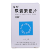 尿囊素铝片(悉景)