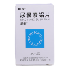 尿囊素铝片(悉景)