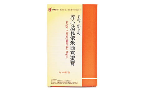 养心达瓦依米西克蜜膏(西帕)主图