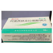 阿莫西林克拉维酸钾片(君尔清)