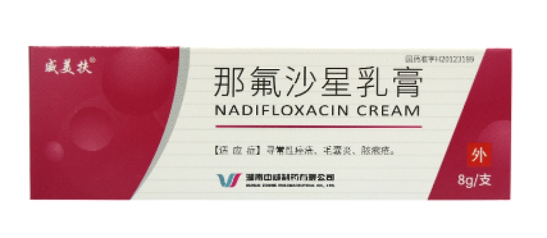 那氟沙星乳膏(威美扶)包装主图