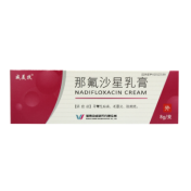 那氟沙星乳膏(威美扶)