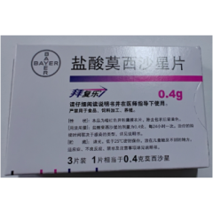 盐酸莫西沙星片(拜复乐)