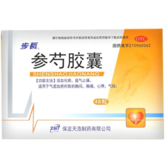参芍胶囊(步長)