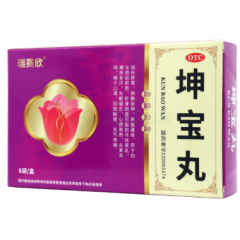 坤宝丸(瑞赛欣)