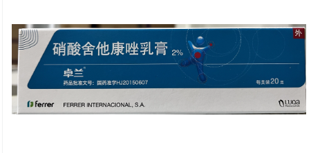 硝酸舍他康唑乳膏(卓兰)