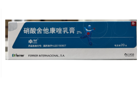 硝酸舍他康唑乳膏(卓兰)主图 硝酸舍他康唑乳膏(卓兰)主图