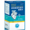 琥珀酸美托洛尔缓释片(锐齐宁)