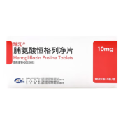 脯氨酸恒格列净片(瑞沁)