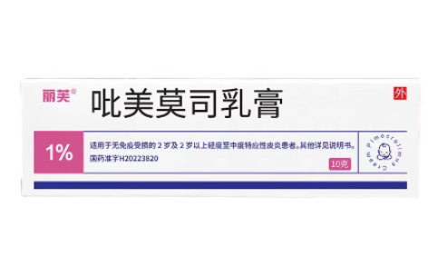吡美莫司乳膏(丽芙)主图 吡美莫司乳膏(丽芙)主图