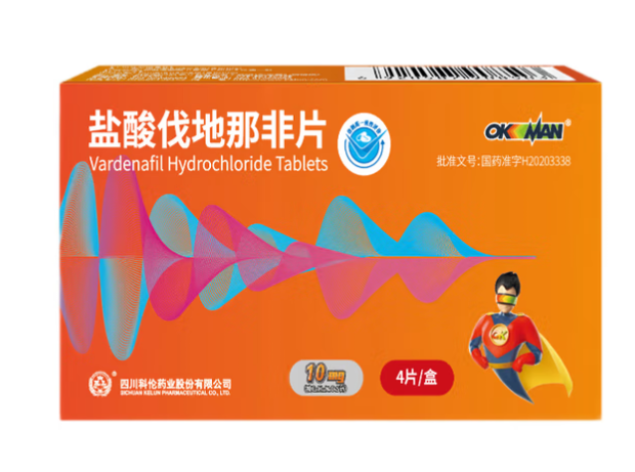 盐酸伐地那非片(爱悦达)包装侧面图3