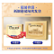 薏辛除湿止痛胶囊(曹清华)包装缩略图1