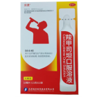 羧甲司坦口服溶液(贝灵)