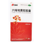 六味地黄软胶囊(康缘)