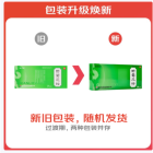 野菊花栓(乾列欣)