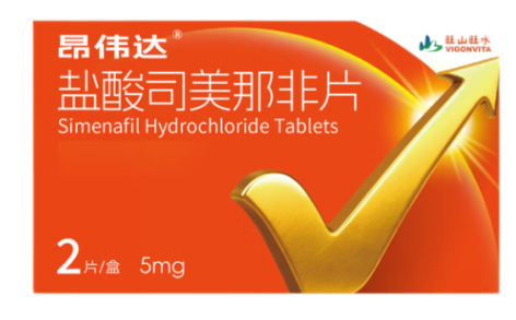 盐酸司美那非片(昂伟达)主图