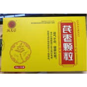 芪枣颗粒(施太医)