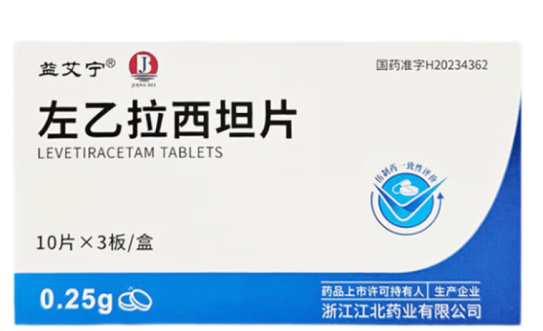 左乙拉西坦片(益艾宁)包装主图 左乙拉西坦片(益艾宁)包装主图