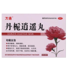 丹栀逍遥丸(万通)