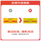 玉金方胶囊(玉金方)