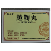 越鞠丸(滕太医)