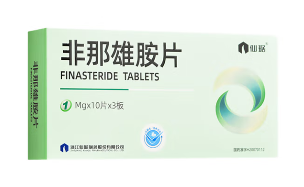 非那雄胺片(仙琚)