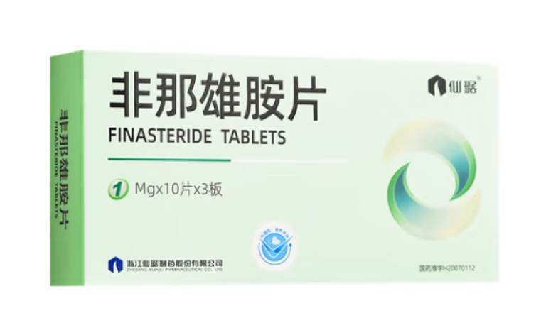 非那雄胺片(仙琚)包装主图