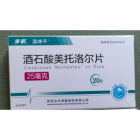 酒石酸美托洛尔片(步长)