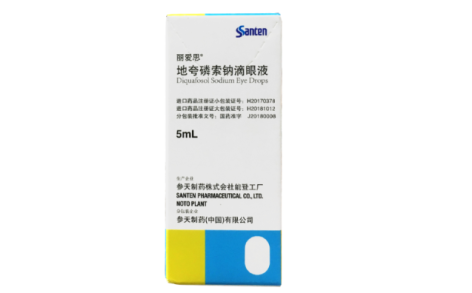 地夸磷索钠滴眼液(丽爱思)主图 地夸磷索钠滴眼液(丽爱思)主图
