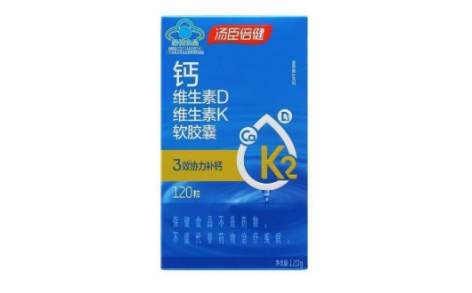 钙维生素D维生素K软胶囊(汤臣倍健)主图