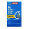 钙维生素D维生素K软胶囊(汤臣倍健)包装缩略图1